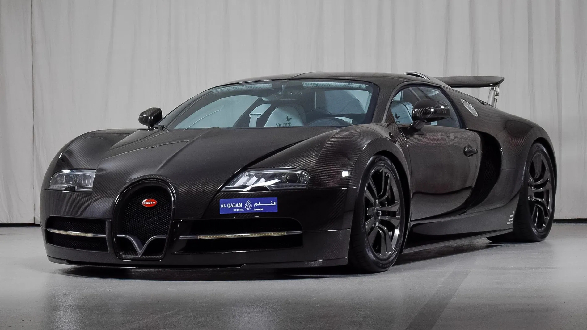 Bugatti Veyron 2009