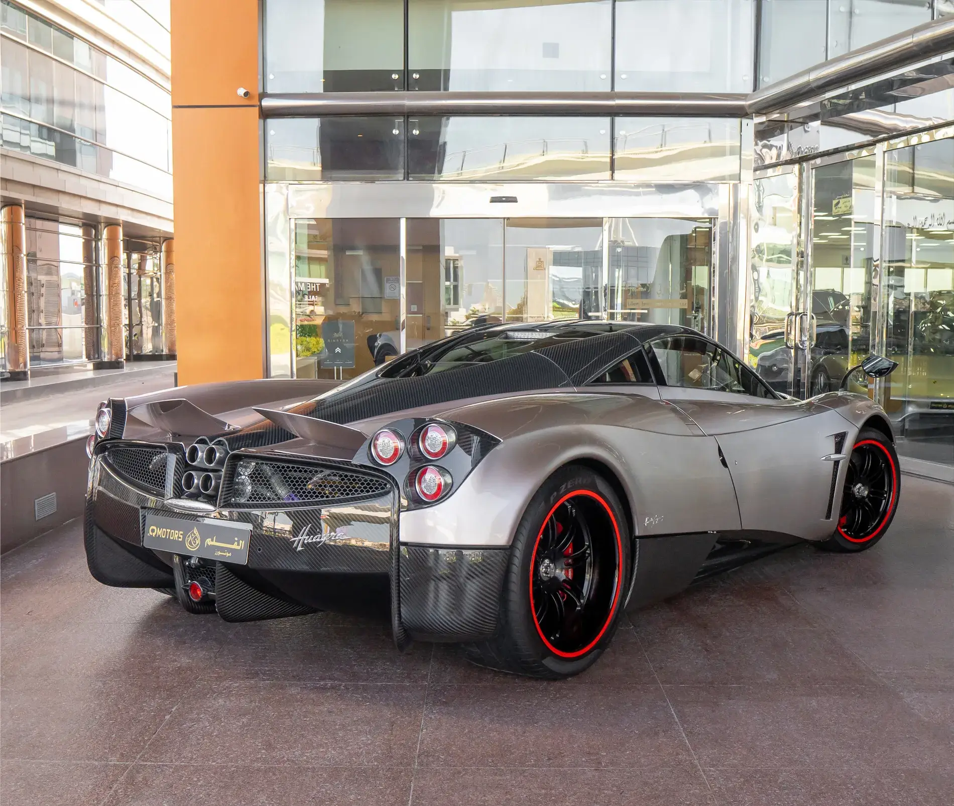 Pagani Huayra 2015