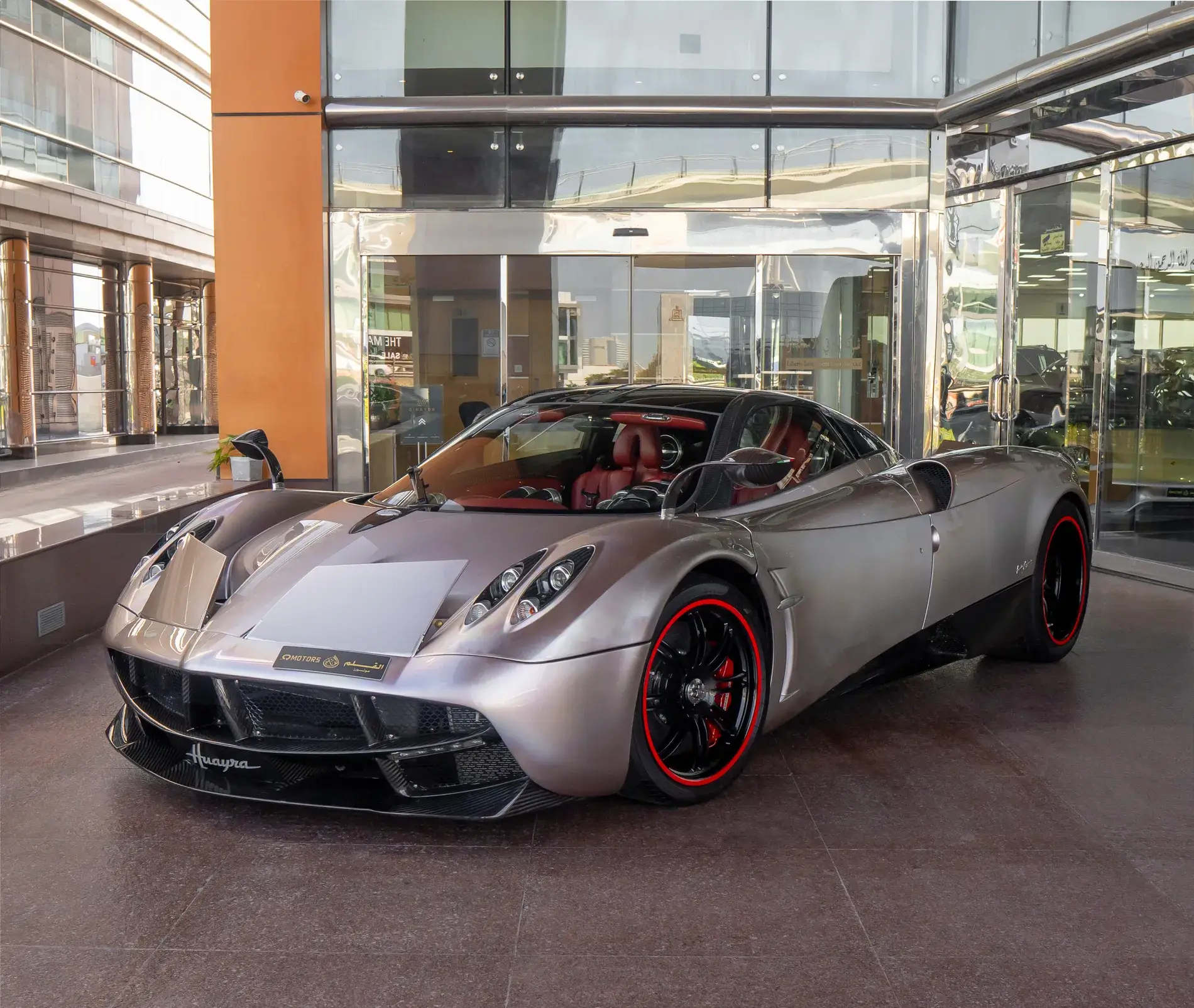 Pagani Huayra 2015